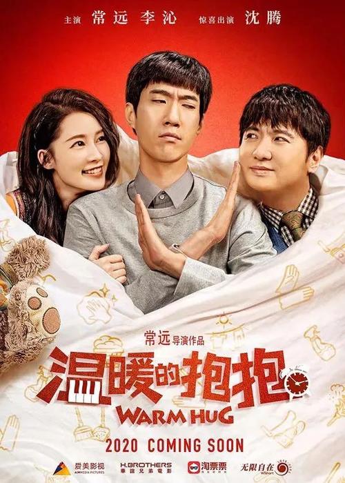 中京学院商科文凭证书